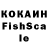 КОКАИН Колумбийский agusha_09 mirlanovaa