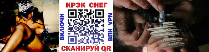 Купить где  Гусиноозёрск  COCAIN Columbia 