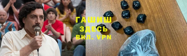 крисы Киренск