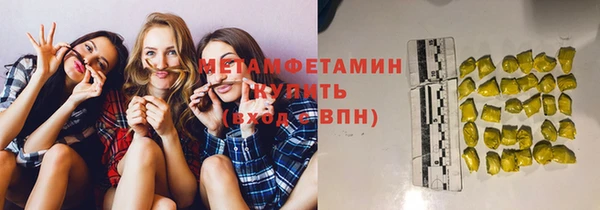 кокаин VHQ Киреевск