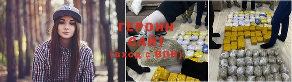 mdma Кинешма