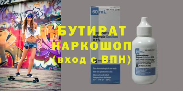 крисы Киренск