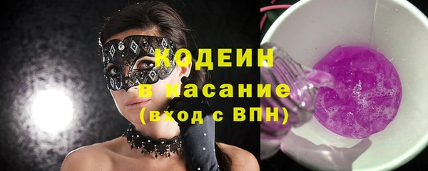 mdma Кинешма