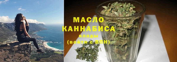 кокаин VHQ Киреевск
