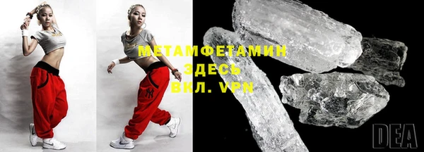 кокаин VHQ Киреевск