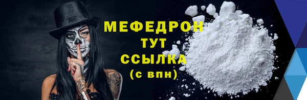 крисы Киренск