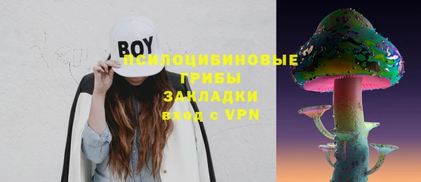 кокаин VHQ Киреевск
