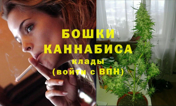кокаин VHQ Киреевск