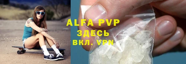 крисы Киренск