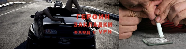 крисы Киренск