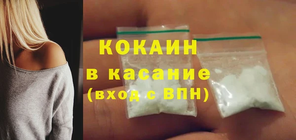 крисы Киренск