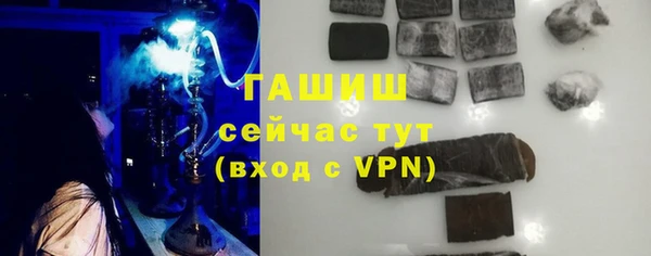крисы Киренск