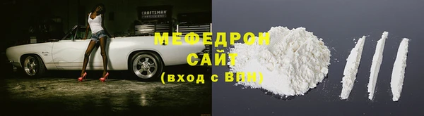 крисы Киренск