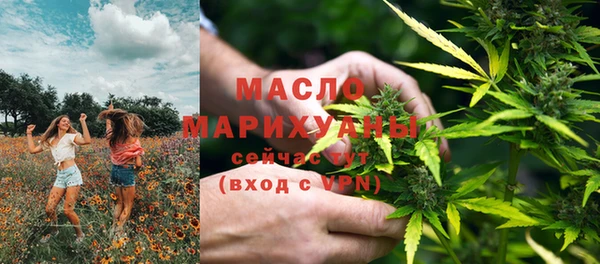 кокаин VHQ Киреевск