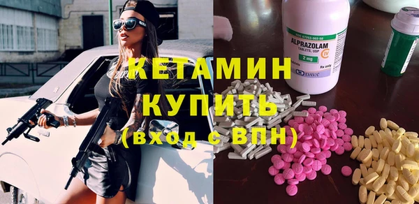кокаин VHQ Киреевск