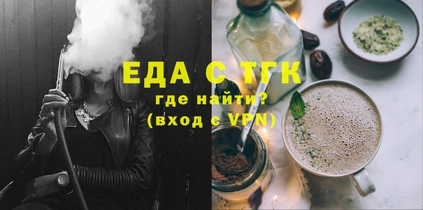 кокаин VHQ Киреевск