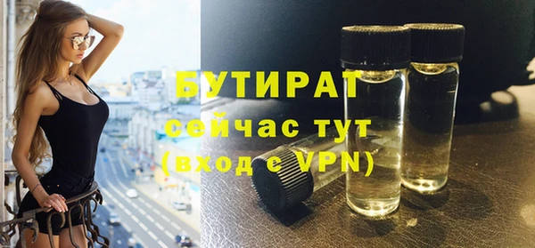 кокаин VHQ Киреевск