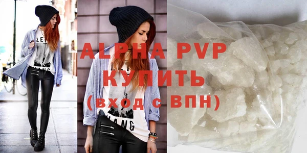 кокаин VHQ Киреевск
