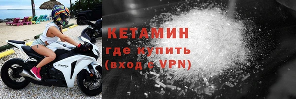 крисы Киренск