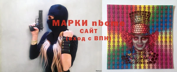 крисы Киренск