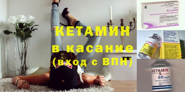 крисы Киренск