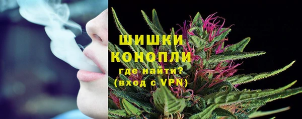 mdma Кинешма