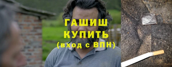 mdma Кинешма
