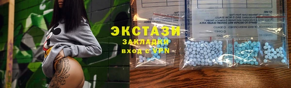 mdma Кинешма