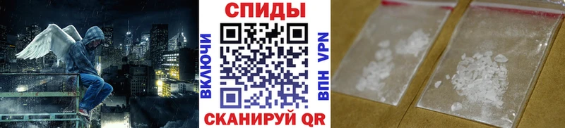 Метамфетамин кристалл  Купить закладки  Гусиноозёрск 